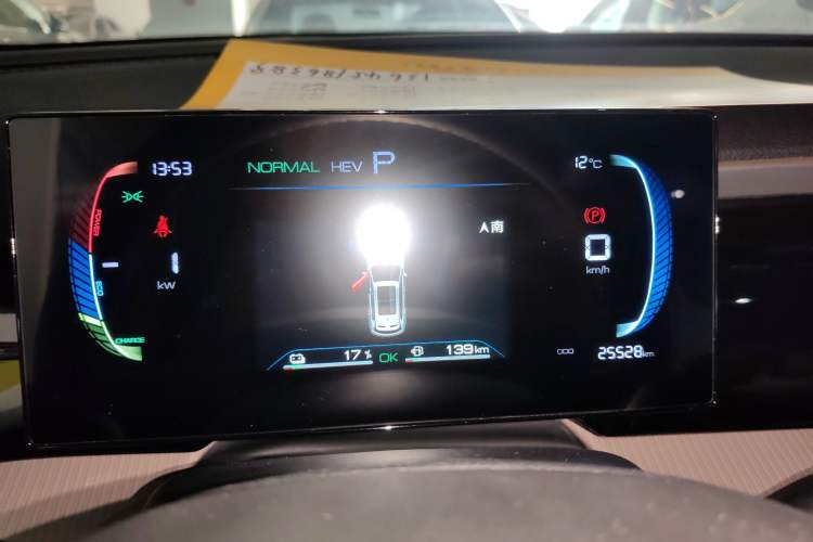 Used BYD Song Pro New Energy 2023 Champion Edition DM-i 71KM Leading Model

