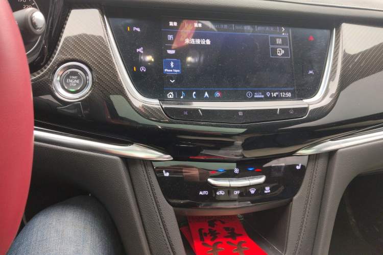 Used Cadillac XT6 2020 28T Six-Seater Luxury Sporty Enjoy-the-Comfort Safety Edition
