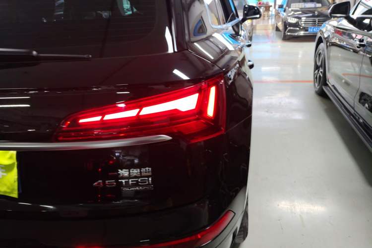 Used Audi Q5L 2021 40 TFSI Luxury Dynamic Edition
