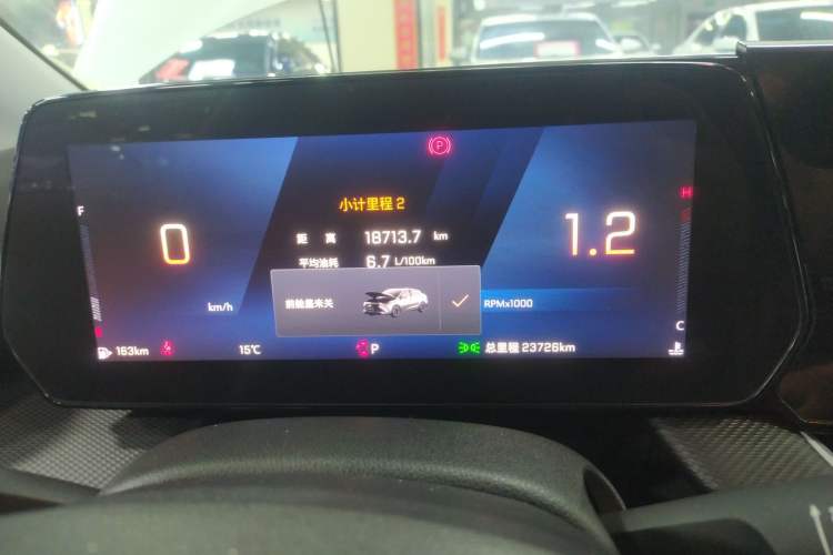 Used Chevrolet Monza 2024 1.5L Dual-Clutch Enjoyment Edition
