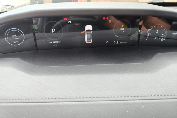 Used Changan UNI-V 2023 1.5T Sport Edition
