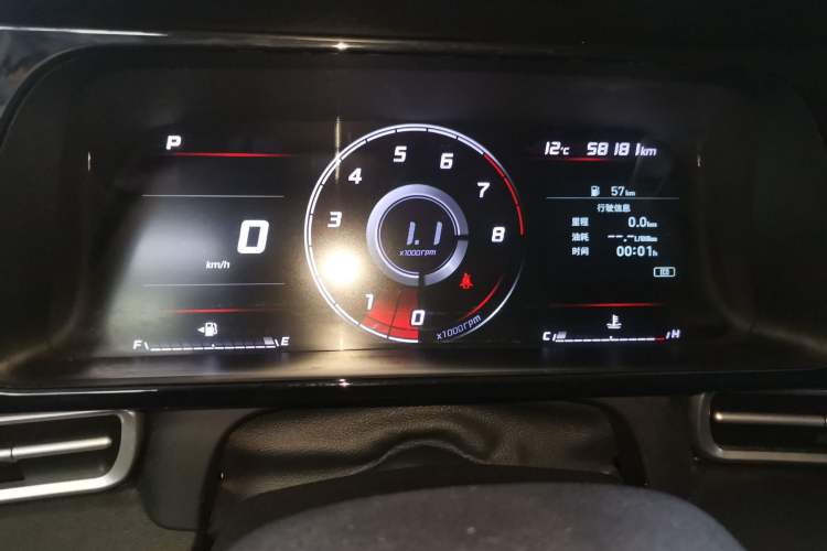 Used Hyundai Elantra 2021 1.5L CVT GLX Elite Edition
