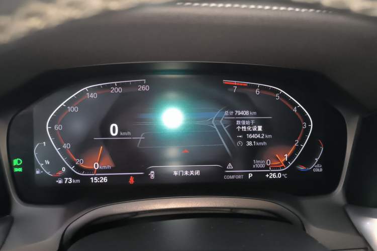 Used BMW 3 Series 2022 325Li M Sport Package