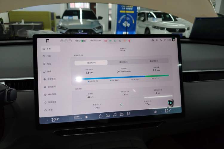 Used XPeng MONA M03 2025 620 Ultra-Long Range Plus
