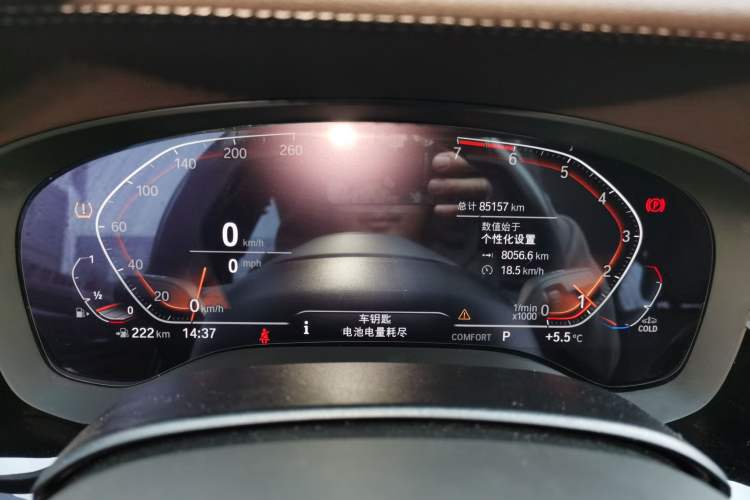 Used BMW 5 Series 2020 525Li M Sport Package