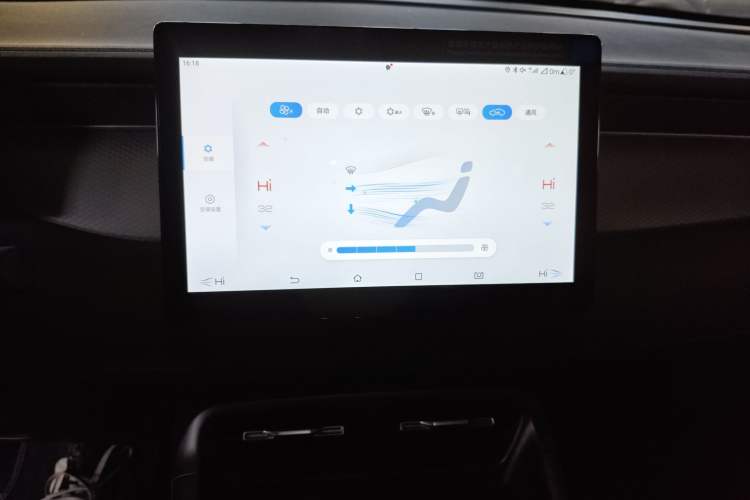 Used BYD Qin PLUS 2025 DM-i Smart Drive 55KM Leading Model
