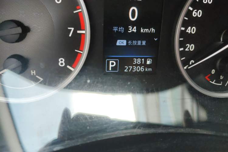 Used Nissan Sylphy 2021 1.6L XL CVT Enjoyment Edition
