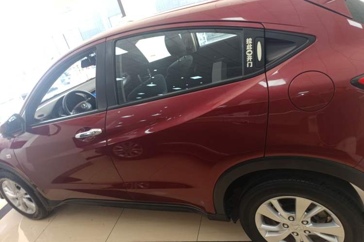 Used Honda Vezel 2017 1.5L CVT 2WD Comfort Model
