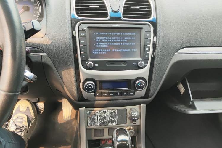 Used Geely Auto Classic Emgrand 2013 Hatchback 1.8L CVT Prestige Model