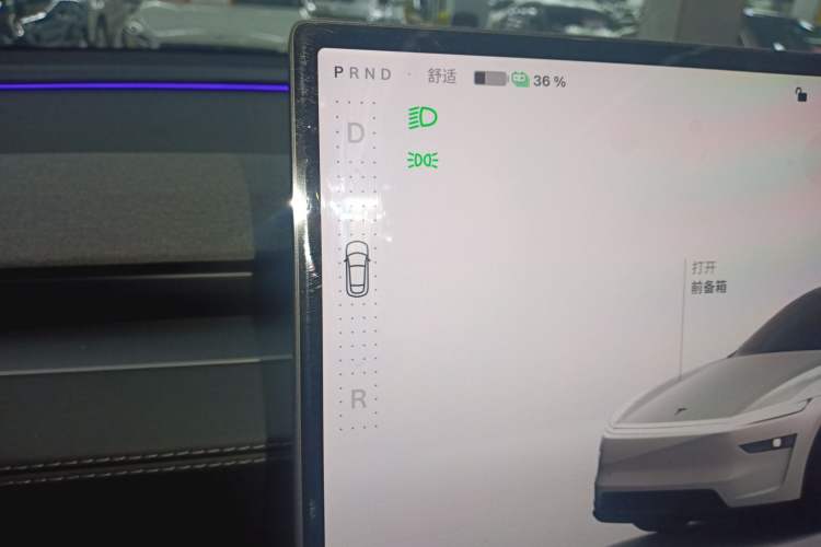 Used Tesla Model Y 2026 Rear-Drive Model