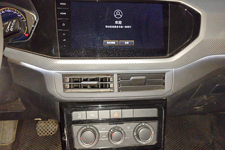 Used Volkswagen Tacqua 2021 200TSI DSG JoyConnect Edition
