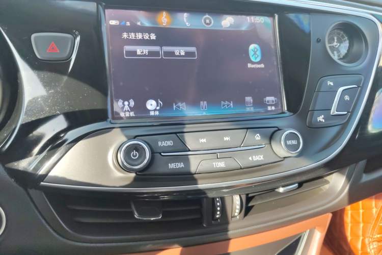 Used Buick Envision 2018 20T Two-Wheel Drive Luxury Model
