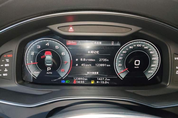 Used Audi A6L 2022 45 TFSI Prestige Dynamic Edition
