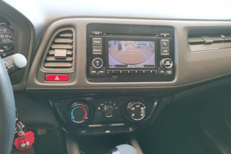 Used Honda Vezel 2017 1.5L CVT 2WD Comfort Model
