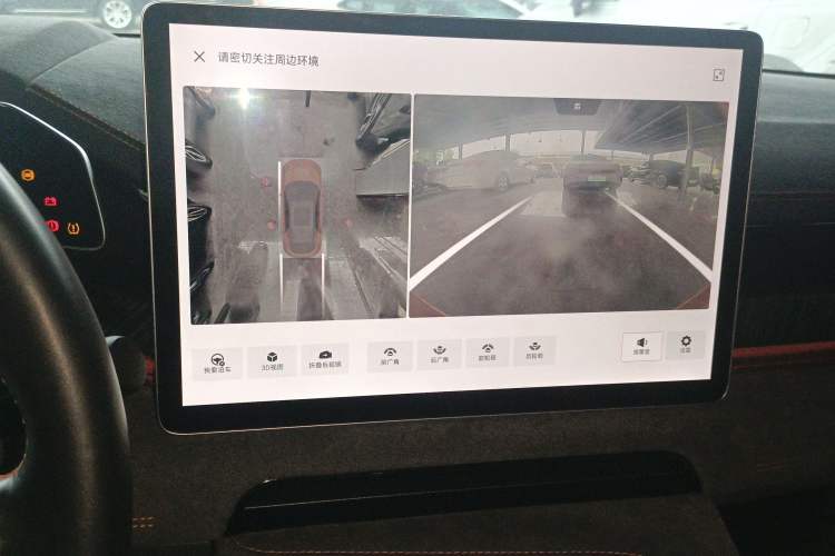 Used Zeekr 001 2023 YOU Edition 100 kWh