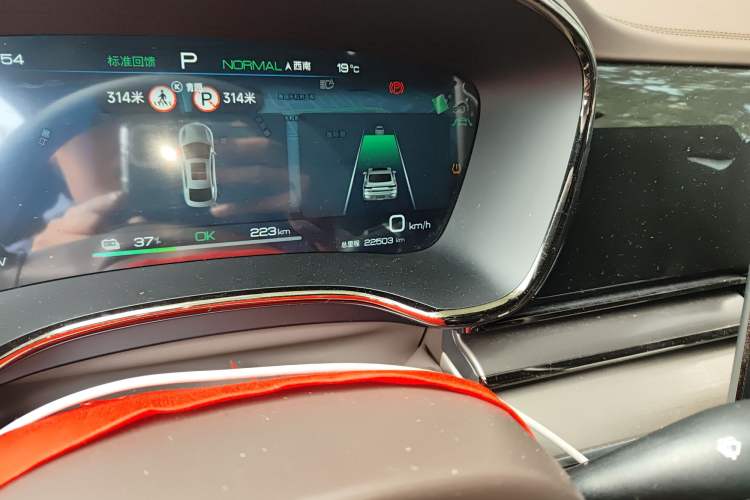 Used BYD Han 2023 EV Champion Edition 605KM Front-Drive Premium Model
