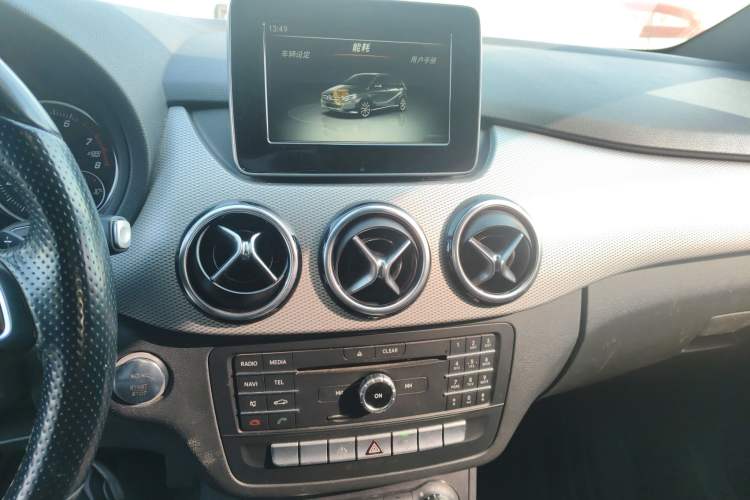 Used Mercedes-Benz B-Class 2015 B 200 Sport Edition
