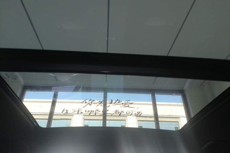 Used GAC Trumpchi GS8 2024 Linghang Series 2.0 TGDI Two-Wheel Drive Luxury Smart Connectivity Version
