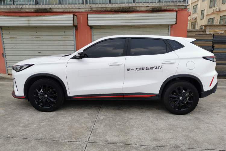 Used Changan X5 PLUS 2024 1.5T DCT ZhiZun Version
