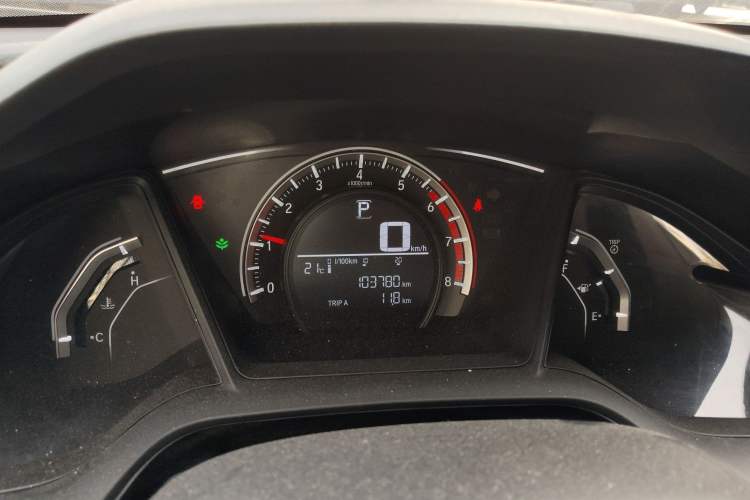 Used Honda Civic 2016 180TURBO CVT Comfort Version