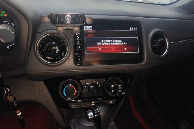 Used Honda XR-V 2021 1.5L CVT Classic Edition
