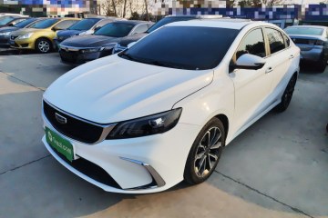 Used Geely Auto Binray 2021 1.4T CVT Asian Games Edition