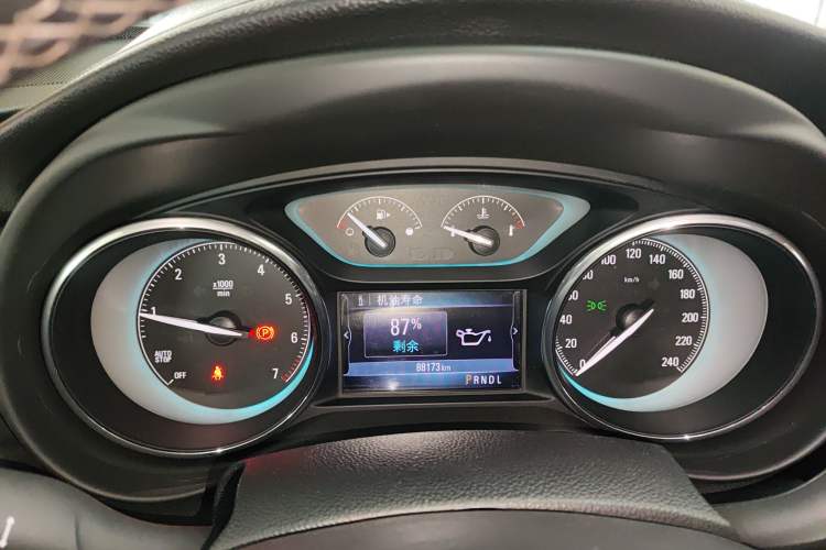 Used Buick Envision 2016 20T Two-Wheel-Drive Elite Model
