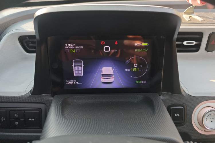 Used Wuling Hongguang MINIEV 2021 Macaron Premium Model – Lithium Iron Phosphate
