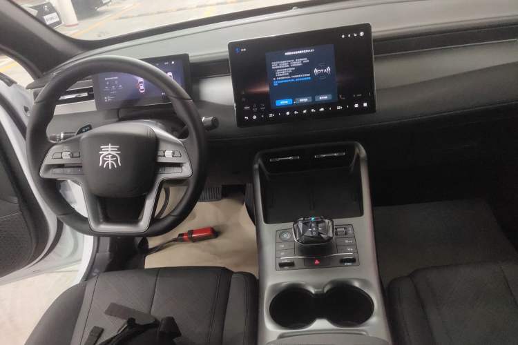 Used BYD Qin PLUS 2025 DM-i Smart Drive 55KM Beyond Model
