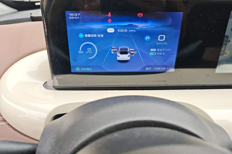 Used Wuling Bingo 2024 333 km Enjoyment Version
