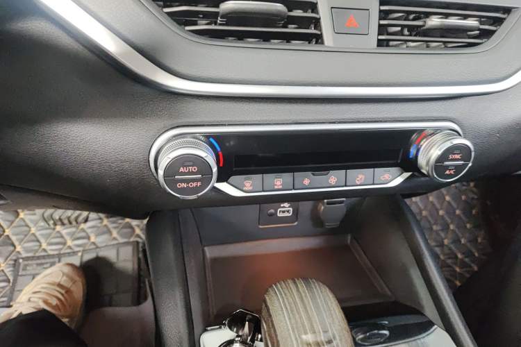 Used Nissan Teana 2020 2.0L XL Comfort Edition