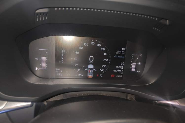 Used Volvo XC60 2019 T5 4x4 Smart Edition China V Standard
