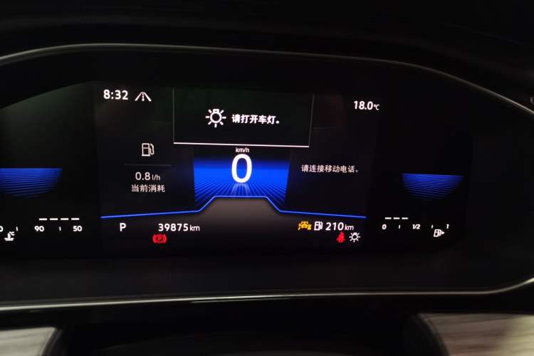 Used Volkswagen Sagitar 2023 300TSI DSG Excellence Edition
