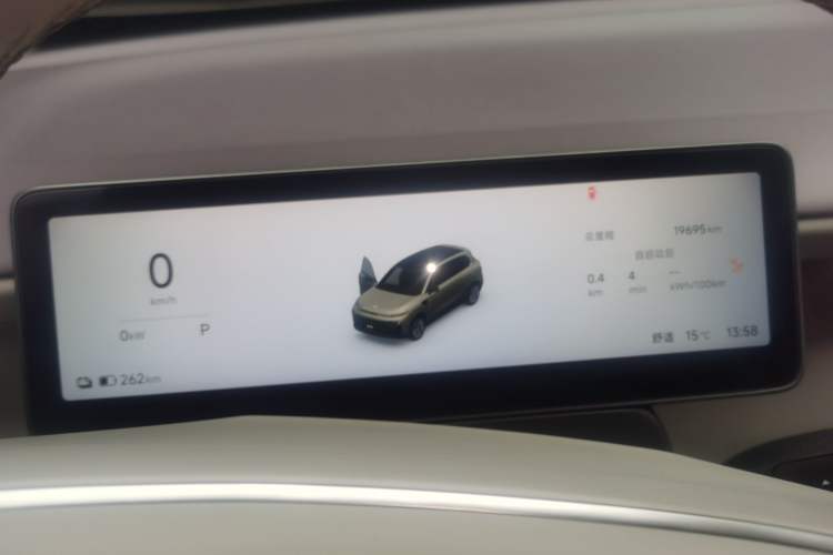 Used Leapmotor B10 2025 510 Joyful Edition
