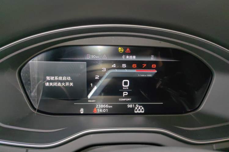 Used Audi Q5L 2022 40T Fashionable and Dynamic Model