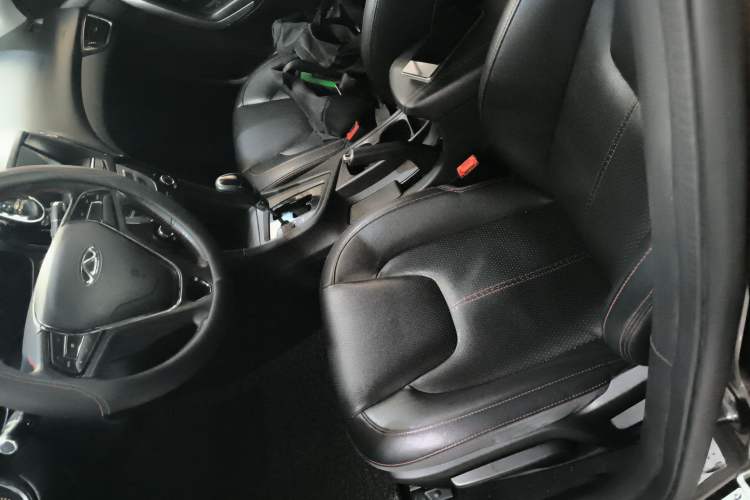 Used Chery Arrizo 5 2016 1.5L CVT Trendsetting Edition
