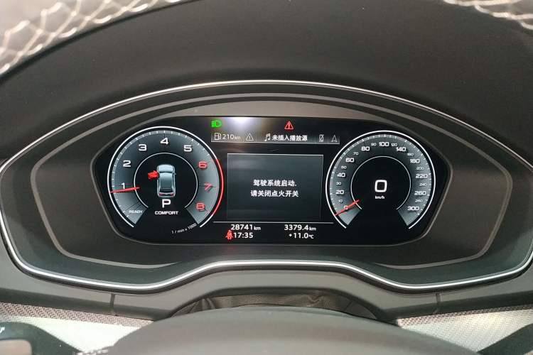 Used Audi Q5L 2023 40T Luxury Dynamic Model