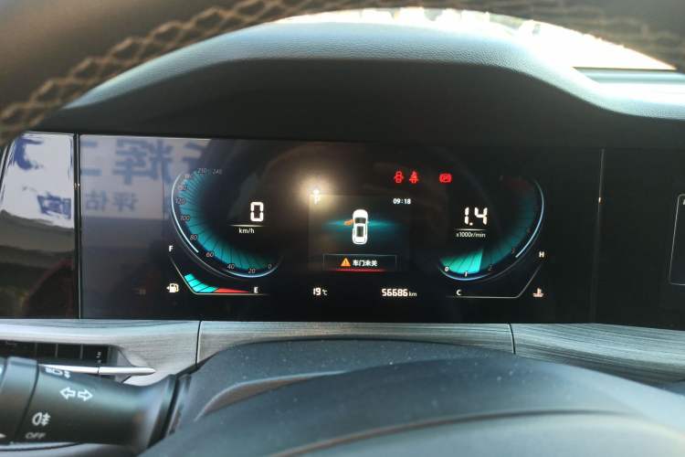 Used Changan CS55PLUS 2021 Blue Whale Edition 1.5T DCT Prestige Model