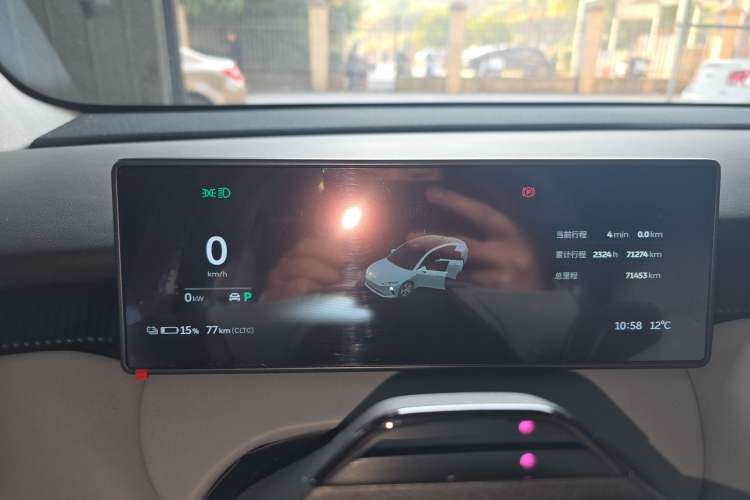 Used Nio ET5 2022 75 kWh