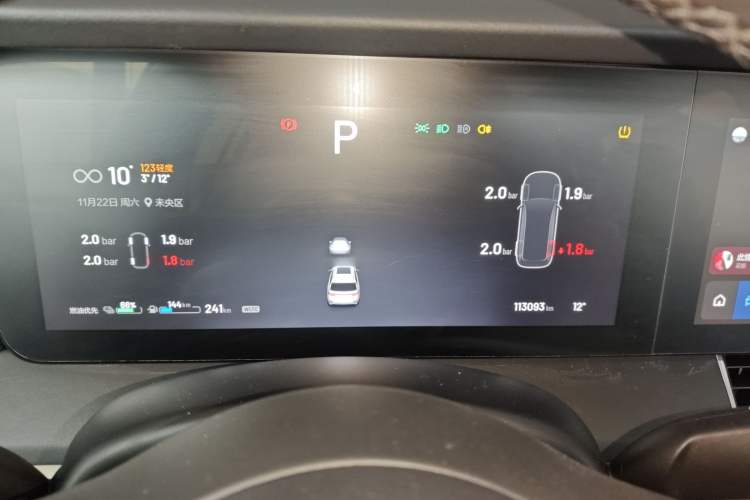 Used Li Auto ONE 2020 Extended-Range 6-Seater Version
