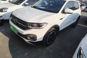 Used Volkswagen Tacqua 2021 200TSI DSG JoyConnect Edition