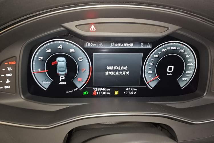 Used Audi A6L 2020 45 TFSI Prestige Elegant Edition