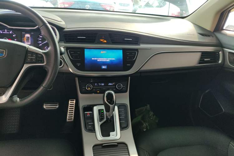 Used Geely Auto Emgrand GS 2018 Sport Edition 1.4T Automatic LingShang Model
