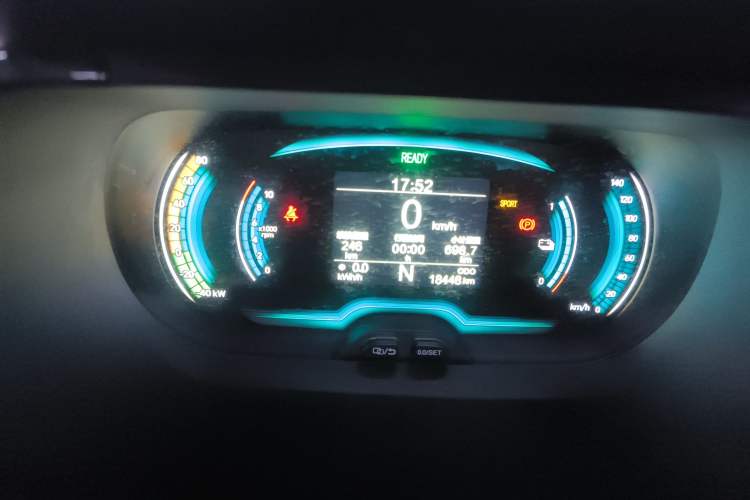 Used Chery Little Ant 2023 251km True Love Edition Lithium Iron Phosphate
