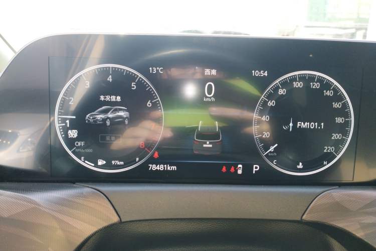 Used Buick GL6 2021 323T Mild Hybrid Connect Prestige Model