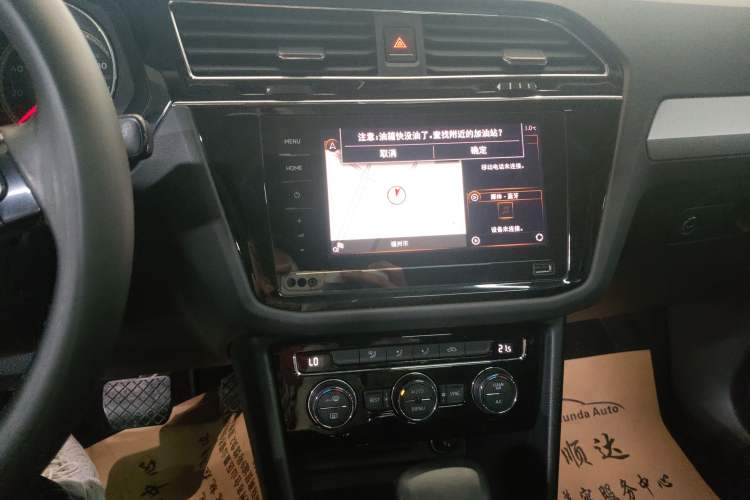 Used Volkswagen Tiguan L 2020 330TSI Automatic Two-Wheel Drive Panoramic Comfort Edition China VI Standard