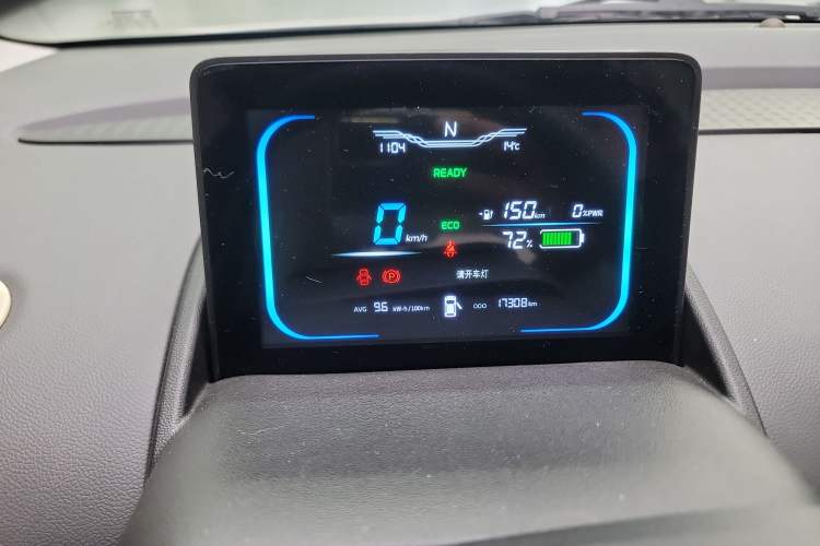 Used  Lumin 2022 210km Sweet Edition