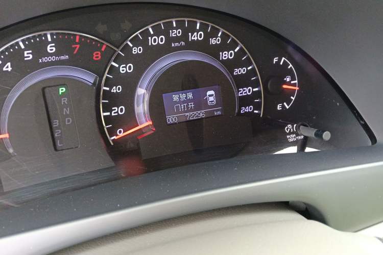 Used Toyota Camry 2013 200G Classic Luxury Edition
