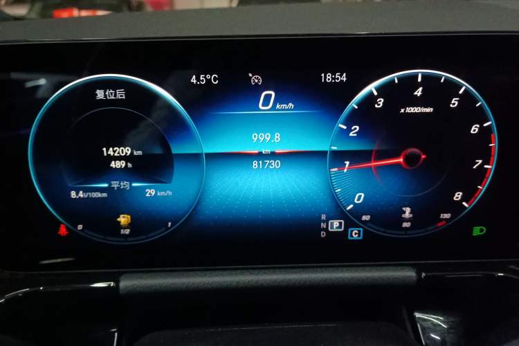 Used Mercedes-Benz GLA 2020 GLA 200
