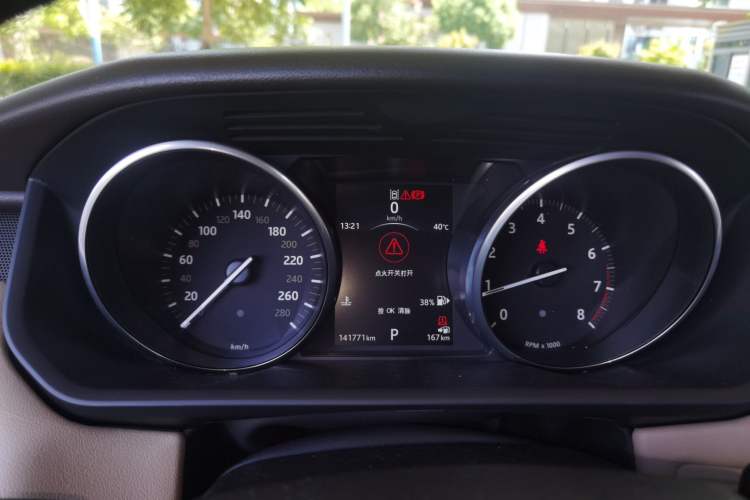 Used Land Rover Range Rover Sport 2017 3.0 SC V6 SE
